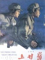 桃色99